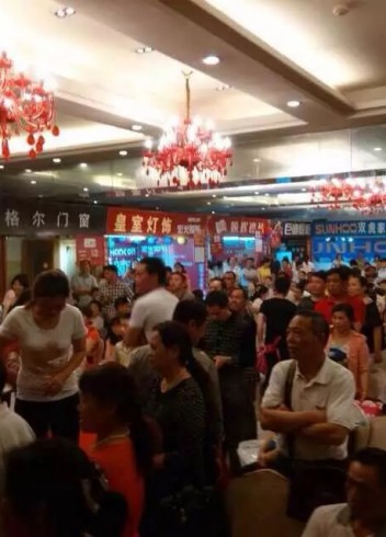 【市場(chǎng)動(dòng)態(tài)】熱烈祝賀湖南桂陽(yáng)宏光照明團(tuán)購(gòu)活動(dòng)圓滿成功！