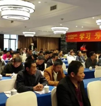 【新聞快報(bào)】宏光照明浙江衢州優(yōu)秀經(jīng)銷商會(huì)議圓滿成功?。?/></div>
                                <span>【新聞快報(bào)】宏光照明浙江衢州優(yōu)秀經(jīng)銷商會(huì)議圓滿成功?。?/span> </a> </li>
               <a  href=