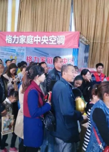 河南駐馬店【宏光照明】領(lǐng)銜八大品牌聯(lián)盟團(tuán)購(gòu)會(huì)圓滿落幕！