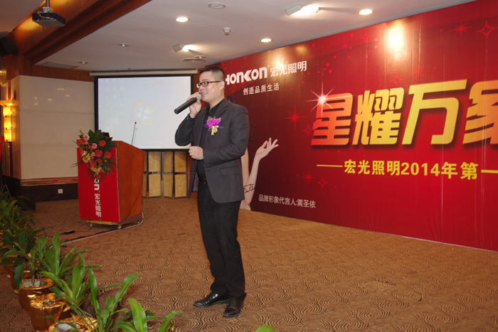 宏光光電全面提速，功到自然成!