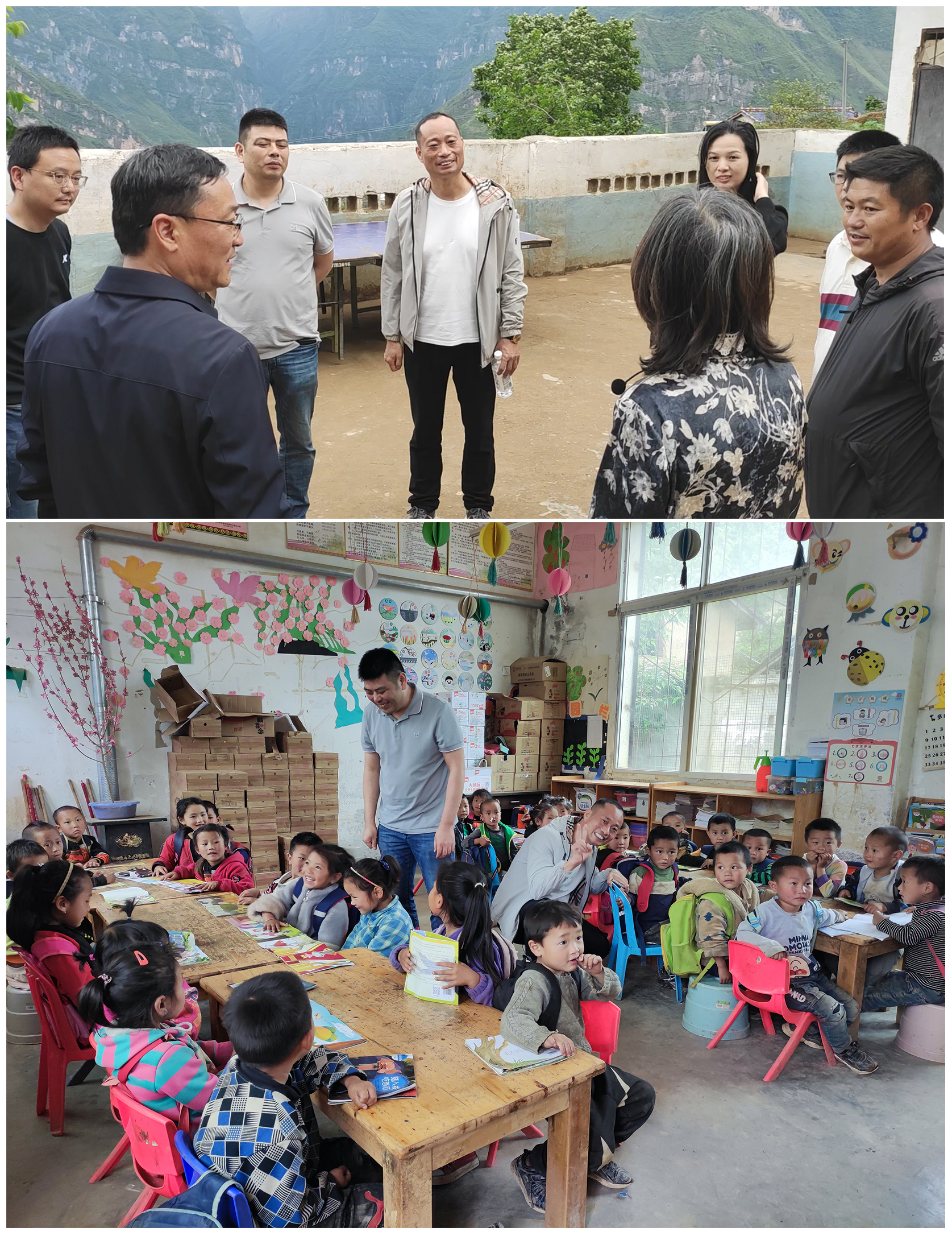 宏光照明·愛(ài)心萬(wàn)里行—赴四川凉山希望小學(xué)考察