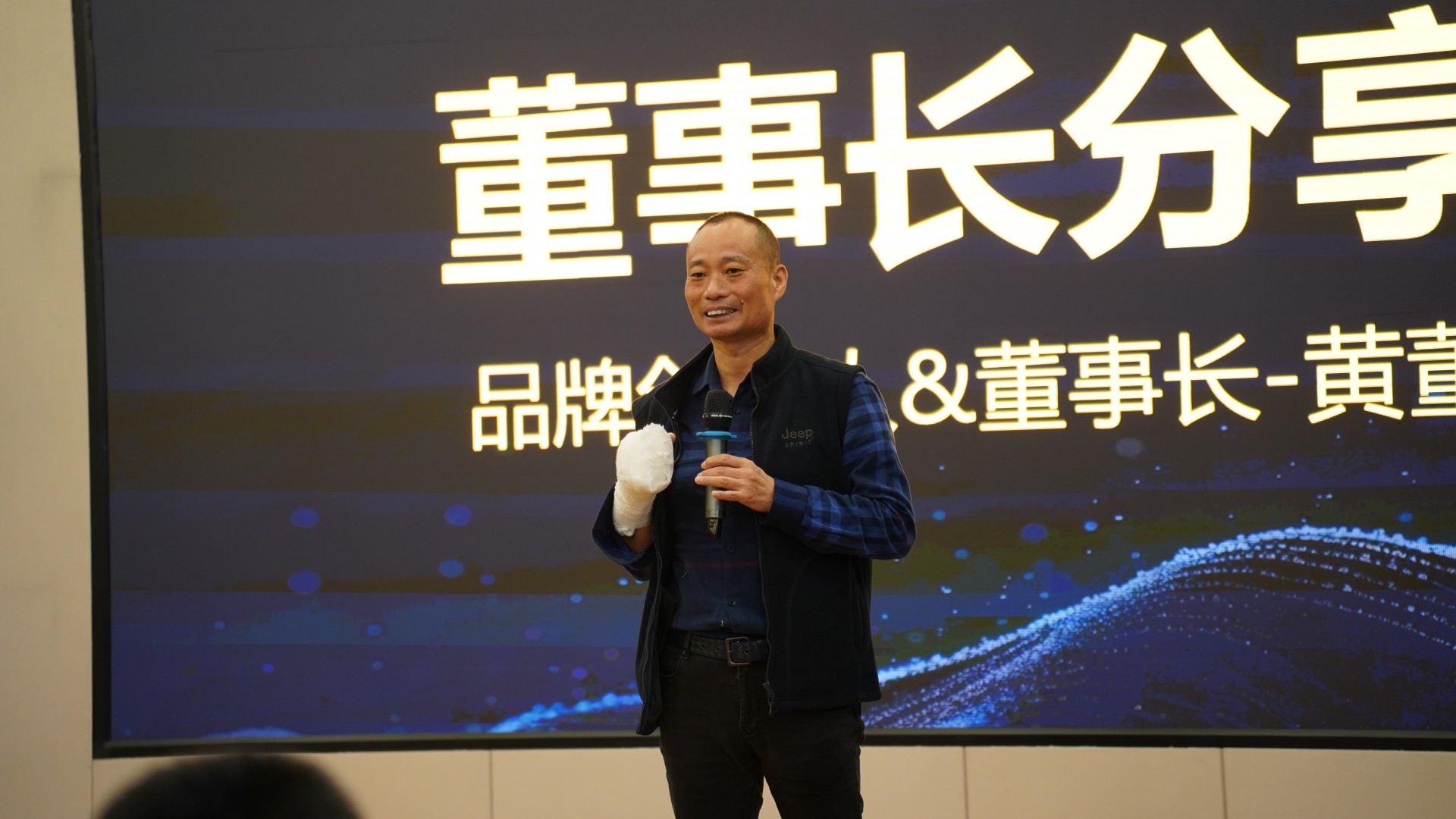 聚智慧·創(chuàng)未來(lái)｜宏光照明全國(guó)區(qū)域經(jīng)銷(xiāo)商交流會(huì)—云南站！